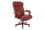 Кресло руководителя T-9926 WALNUT - 2
