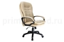 Кресло руководителя RCH 1195 PL - 1